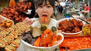 인천 신포국제시장 맛있다는 곳은 다 먹어보기 신포닭강정 공갈빵 유성분식 떡볶이 순대 튀김 야채빵 만두 Korean Market Mukbang [upl. by Solorac564]