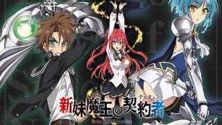 Shinmai Maou no Testament OST  Koisuru Akuma  Extended [upl. by Brass]