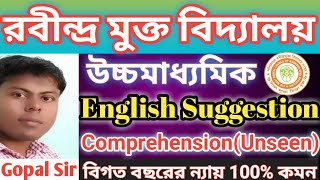 English suggestion  HS Rabindra Mukta Vidyalaya  English Comprehension suggestion openschooling [upl. by Edita]