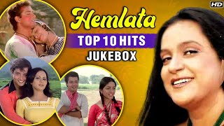 Hemlata Top 10 Hits  Best Of Hemlata  Nadiya Ke Paar  Evergreen Hindi Songs  Rajshri Hits [upl. by Valentin286]