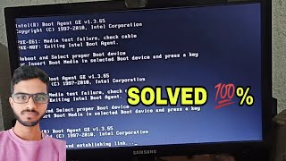 how to Fix Reboot and select proper boot device and press a key  media test failure check cable [upl. by Sille]