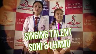 Rail Lai Ma Song Duet SingersSoni amp LhamuSarbanam ShikshyalayaCollege2076 [upl. by Artek]