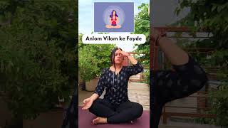 Anulom Vilom Pranayama Benefits  Nostril Breathing Fitwidyoga yoga pranayama anulomvilom [upl. by Vaasta]