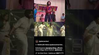 Pdance school prajin amp me പ്രജിൻ മാഷ് നു വേണ്ടി ഞാൻ പാടുന്നു 🤭 [upl. by Gavrilla]