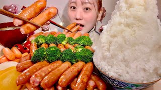 ASMR Cheese Sausage【Mukbang Eating Sounds】【English subtitles】 [upl. by Alohcin411]