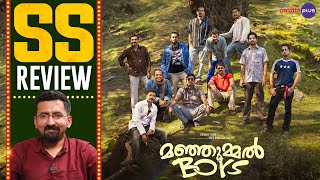 Manjummel Boys Movie Review by Sajin Shrijith  Chidambaram  Soubin Shahir  Sreenath Bhasi [upl. by Halette260]