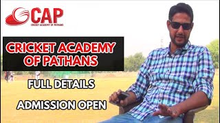 Cricket academy of Pathans Jaipur  Admission open  Full Details  Cricket Zone [upl. by Nileek]