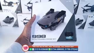 998 Micro Foldable Drone Camera Unboxing Review amp flying Video in Bangla  Water prices [upl. by Epoh79]