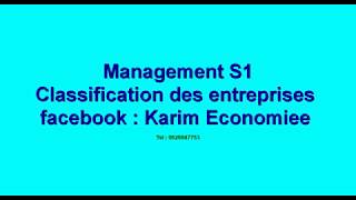 Management S1  Classification des Entreprises [upl. by Teddie]