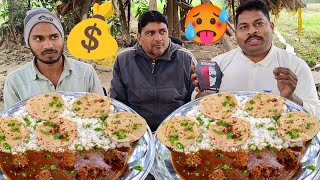 पांच रोटी चावल मटन मसाला ईटिंग चैलेंज।👑🥵 loser eating Jolo chips 100 real meet roti chawal eating [upl. by Warrenne]