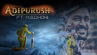 Jai Shree Ram song  Adhipurush Dhoni  Msdhoni songs  Teja mallipudi videos  Prabhas  Omraut [upl. by Donell]