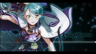 《 NIGHTCORE 》Kouga Ninpouchou  Roselia [upl. by Kinna]