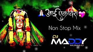 Superhit Aai ekvira Nonstop mix Dj Maddy Mumbai [upl. by Ellinehc]