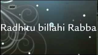 Maher Zain  Radhitu Billahi Rabba  Unofficial Lyrics Video [upl. by Amles]