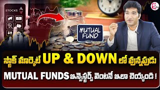 Chakri Vardhan Share Market Crash 🚨  Mutual Funds for beginners stockmarket mutualfunds money [upl. by Almund]