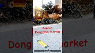 Dongmyo market Seoul korea [upl. by Asek]