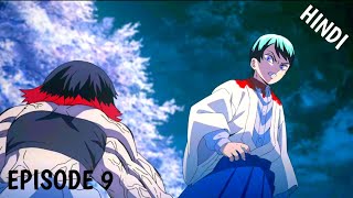 Demon Slayer Season 1 Episode 09 Explained hindi [upl. by Lyle]