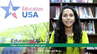 Mariam Haitham EducationUSA CCC [upl. by Magocsi858]