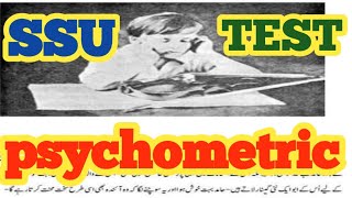 Psychometric testssupyscometrictest ssusindhpolice psychology pictureswithdeepmessages [upl. by Morehouse]