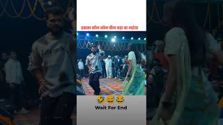 Suting time 🤪 लटक जईबS Khesari Lal Yadav  Akanksha Puri  Shilpi Raj  Latak Jaiba shortvideo 🫣 [upl. by Netsruk]