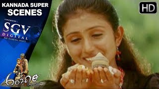 Ambari Kannada Movie  Last climax scenes  Kannada Super Scenes  Yogesh Supreetha [upl. by Ennazus921]