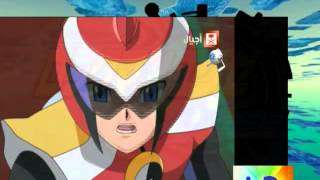 انمي megaman nt warrior axess الحلقة 21 part 02 [upl. by Latisha888]