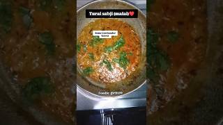 Tuarai Malai Sabji Recipe 🤤delicious sabjirecipe trending viralvideo youtubeshorts foodiegirl [upl. by Ayian]