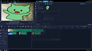 VideoStudio 2018 使い方4 もにっこ初級講座 編集前準備について [upl. by Iras680]