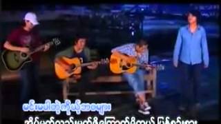 myo gyisongsမင္းသိဖို့ေကာင္းတယ္ [upl. by Cartwell]