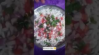 Murmured Bhel trending reels bhel ytshorts raksha food cooking chefrecipe viralvideos [upl. by Ahsenod]