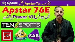 Asiasat7  105E Big Update  Ten Sports Apstar 7 Par Shift [upl. by Magna]