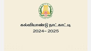 New Academic Calendar 20242025 [upl. by Allimac719]