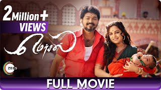 Mersal  Moviebuff Promo 02  Vijay Kajal Aggarwal Nithya Menen Samantha [upl. by Bussy3]