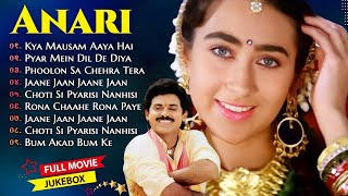 Anari Audio Jukebox  Karisma Kapoor Venkatesh Anand Milind  Bollywood Songs [upl. by Atnahs]