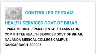 Para MedicalDental का Form Fee खुद से payment कैसे करे पूरा समझिए bihar health pmsubihar [upl. by Okim926]