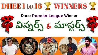 Dhee 16 title winner  dhee premier league grand final episode  dhee 16 grand final episode [upl. by Areht]