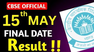 15 MAY quotRESULT DAYquot 🤯 CBSE Class 10 amp 12 Result [upl. by Kleeman]