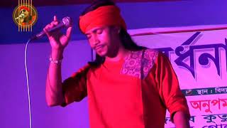 Bhanga Tori Chera Pal By Kishor palash  Live  2018 New HD Song [upl. by Arvid593]