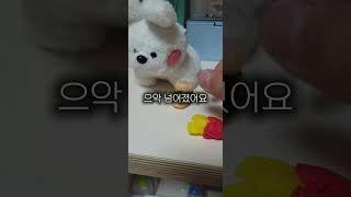 배달음식3 인형 다이소깡 인형계 브이로그 관리자님잘생겼어요 diy 귀여움 slime 관리자님추천뜨게해주세요 miniature [upl. by Tedmann]