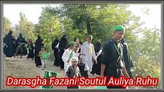 Jalsa Milad UN Nabi Sallallahu Alaihi wasallam By Students of Darasgha Fazani Soutul Auliya Ruhu [upl. by Brest]