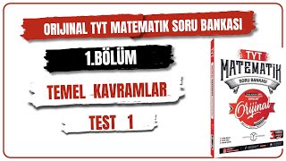 TEMEL KAVRAMLAR TEST 1  ORİJİNAL TYT MATEMATİK SORU BANKASI  2025 [upl. by Bravin]