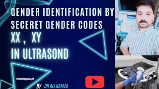 Gender Identification With Secret Codes  XX  XY  In Ultrasound [upl. by Ahsinam505]