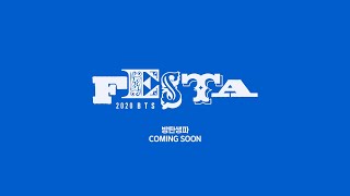 2020 FESTA BTS 방탄소년단 ‘방탄생파’ Teaser 2020BTSFESTA [upl. by Alad]