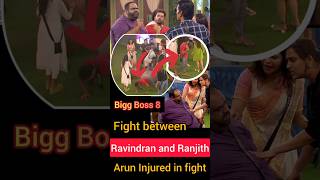 BB8 Ranjith Fight with Ravindran bigboss8 gameshow bigbosstamil fighting vijaytv Nivibuzz [upl. by Brandi591]