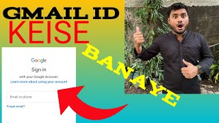 Gmail id kaise banaye  Email id kaise banaye  Google account kaise banaye [upl. by Anidnamra73]