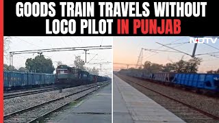 Driverless Train Running At 100kmph Causes Scare In Punjab [upl. by Thomasina191]