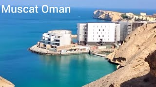 Muscat City Tour  Oman Muscat [upl. by Zaid]