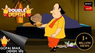 গোপাল আসালে কে  Double Gopal  Full Episode [upl. by Dolly156]