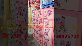 plastic cabinet wardrobe price in BD star plastic wardrobe price in Bangladesh shortvideo [upl. by Pietje]