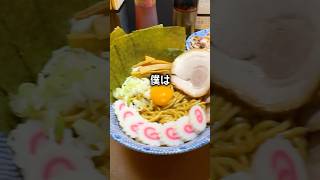 【ぼっち飯】大量の油そばを孤独にドカ食いしたら脂に溺れた・・ [upl. by Darum]